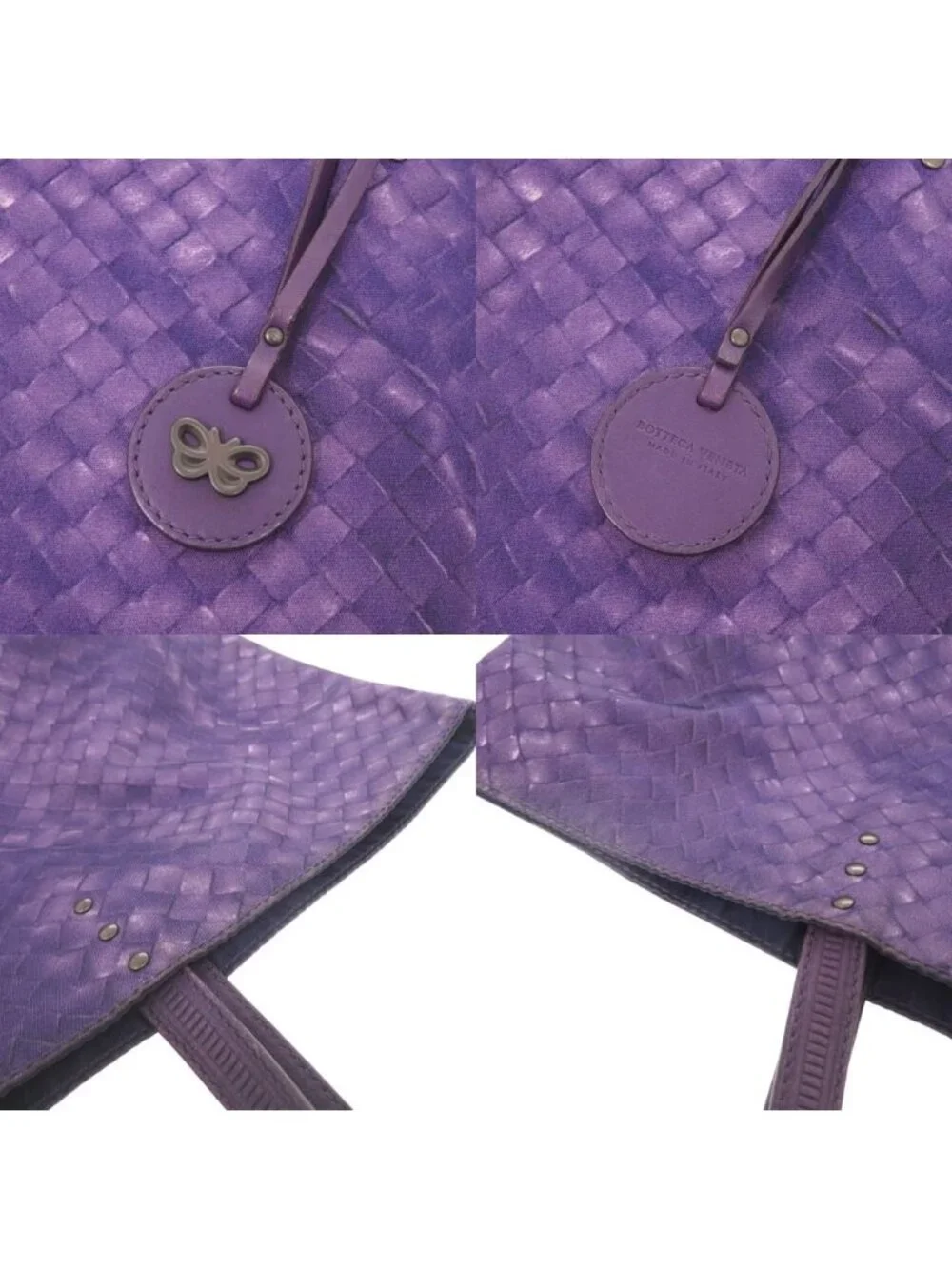 Bottega Veneta Intreccio Illusion Nylon Leather Purple Tote Bag